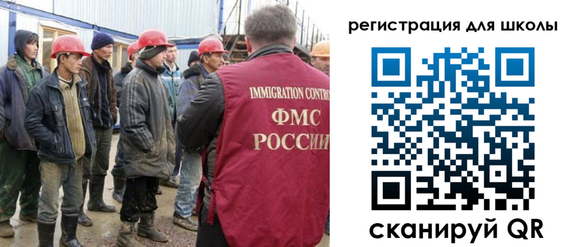 форма 3 в Болхове